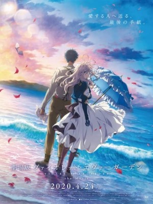 Búp Bê Ký Ức (Bản Điện Ảnh) - Violet Evergarden: The Movie